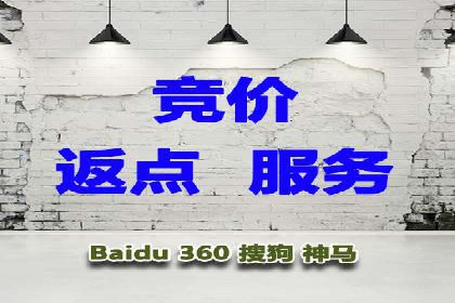 某企业信息流广告代理合作案例：效果显著