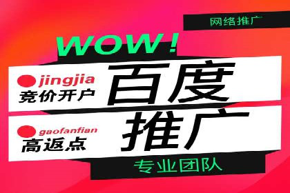 头条信息流广告投放实战