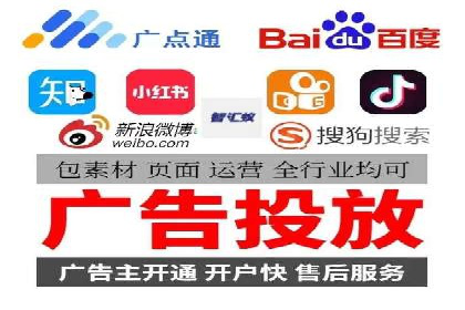百度竞价实战：轻松赚钱攻略