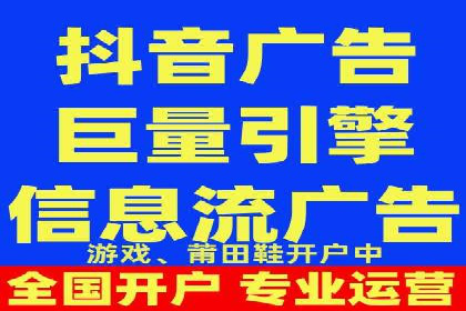 竞价SEM实战案例：如何实现精准营销？